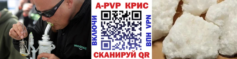 купить  сайты  Лянтор  дарк нет состав  Alfa_PVP СК 