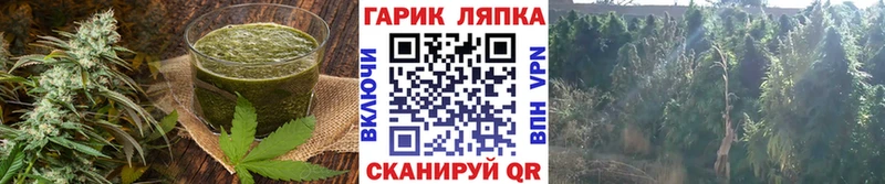 blacksprut зеркало  Лянтор  Canna-Cookies конопля 