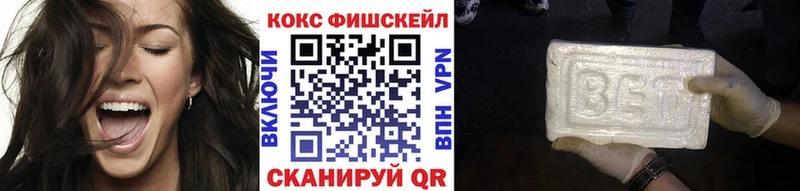 darknet какой сайт  Лянтор  Кокаин Колумбийский 