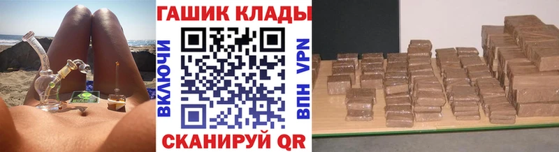 KRAKEN ссылки Лянтор Гашиш Premium