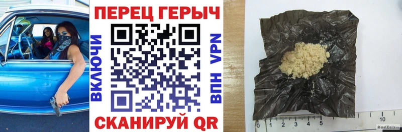 цена наркотик  Лянтор  ГЕРОИН белый 