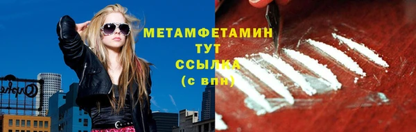 mdpv Новочеркасск