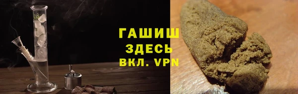 COCAINE Алзамай