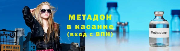 COCAINE Алзамай