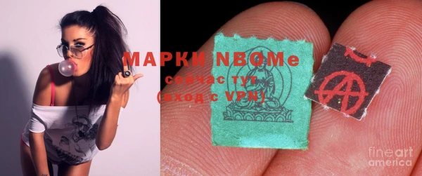 COCAINE Алзамай