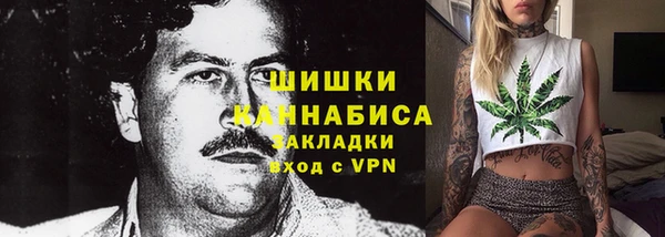 COCAINE Алзамай