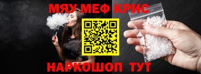 прущая мука Бузулук