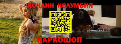 Альфа ПВП Будённовск
