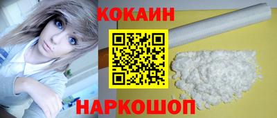 а пвп мука Бугуруслан