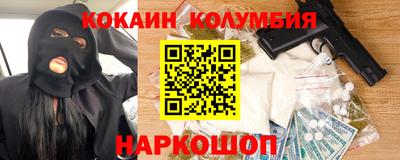 а пвп мука Бугуруслан
