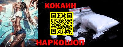 а пвп мука Бугуруслан