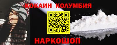 прущая мука Бузулук