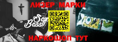 прущая мука Бузулук