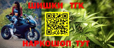 прущая мука Бузулук