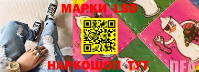 метадон Ртищево