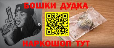прущая мука Бузулук
