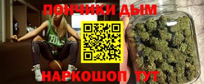 прущая мука Бузулук
