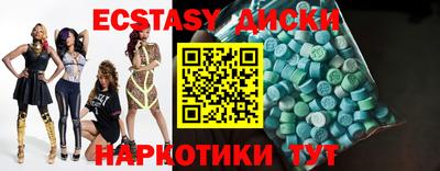 прущая мука Бузулук