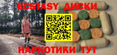 Альфа ПВП Будённовск