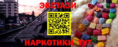 а пвп мука Бугуруслан