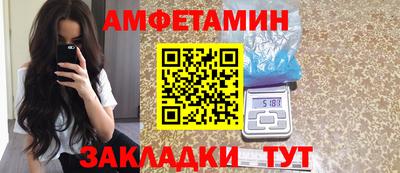 а пвп мука Бугуруслан