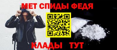 бошки Ростов Великий
