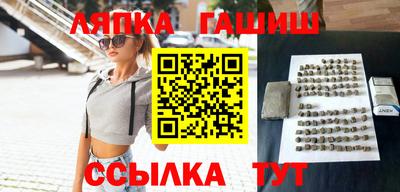 а пвп мука Бугуруслан