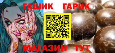 а пвп мука Бугуруслан