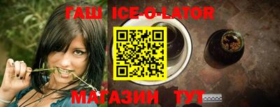 прущая мука Бузулук