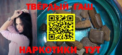 а пвп мука Бугуруслан