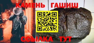 а пвп мука Бугуруслан