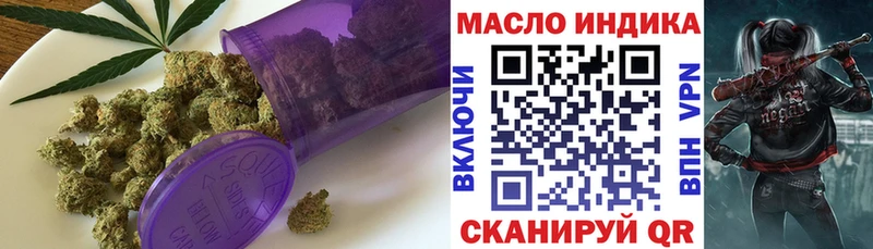 где можно купить   Лянтор  ТГК вейп с тгк 