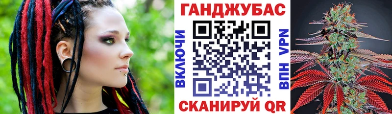 Шишки марихуана OG Kush  хочу   Лянтор 